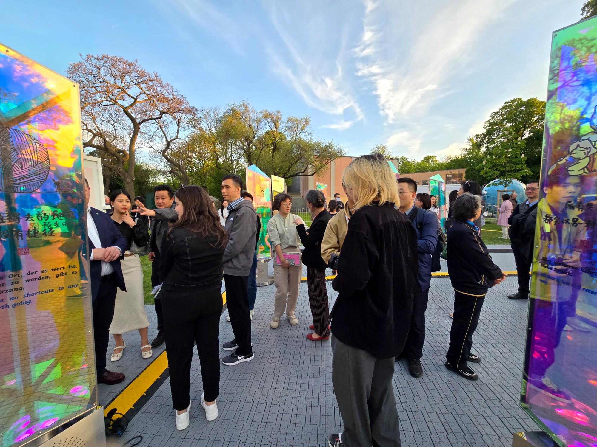 Chinesische Cartoon Ausstellung auf der Kaiserwiese