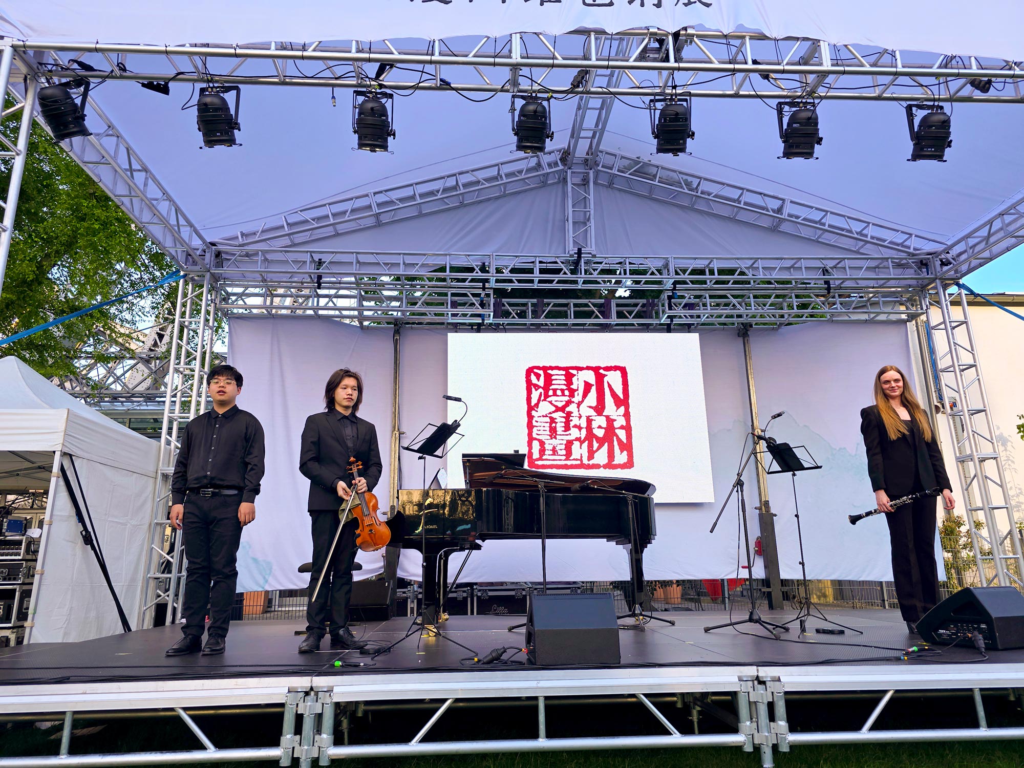 Chinesische Cartoon Ausstellung auf der Kaiserwiese