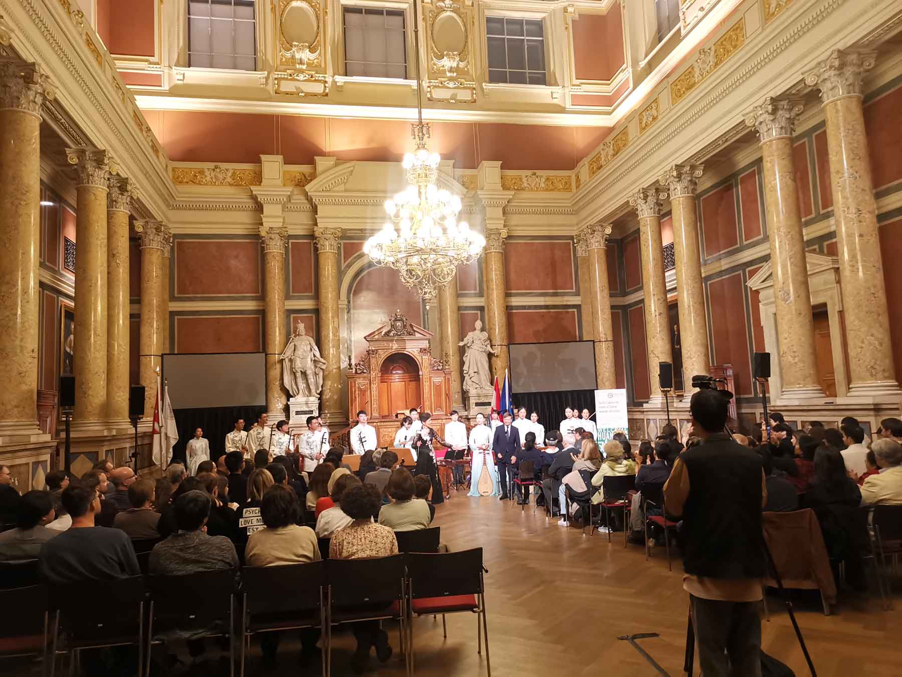 Konzert „A Night of Chinese Music“ des Konfuzius-Institutes an der Universität Wien. 