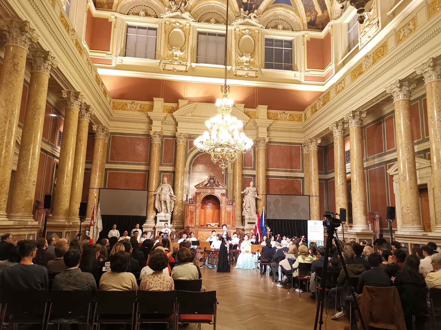 Konzert „A Night of Chinese Music“ des Konfuzius-Institutes an der Universität Wien. 