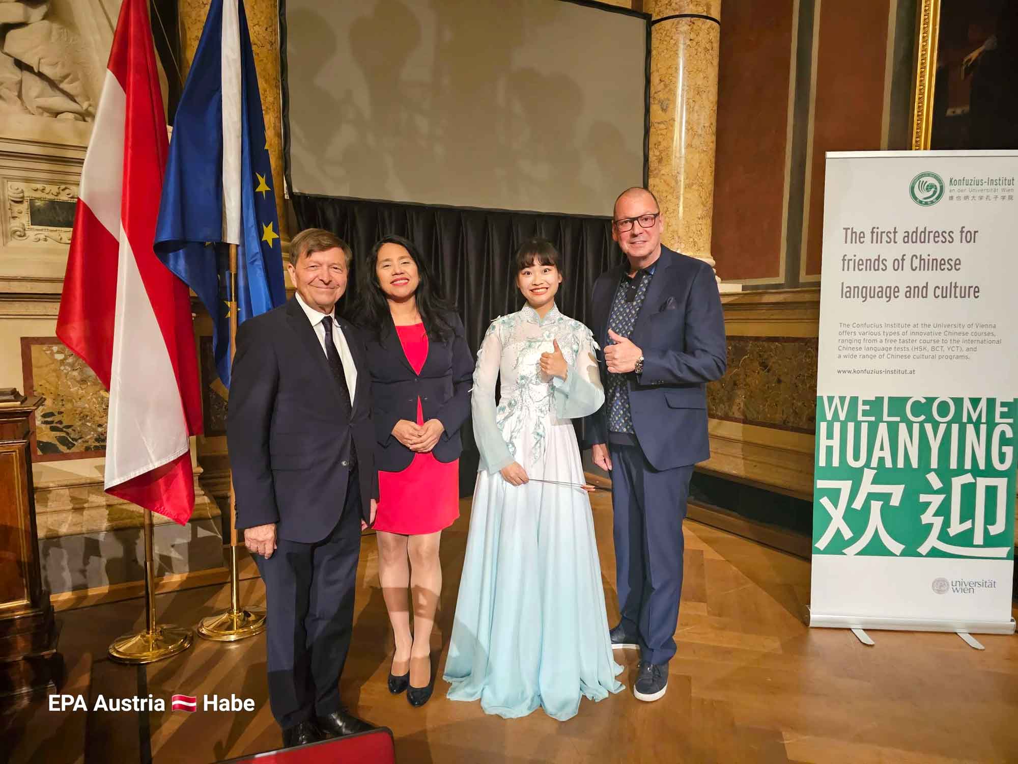Konzert „A Night of Chinese Music“ des Konfuzius-Institutes an der Universität Wien. 