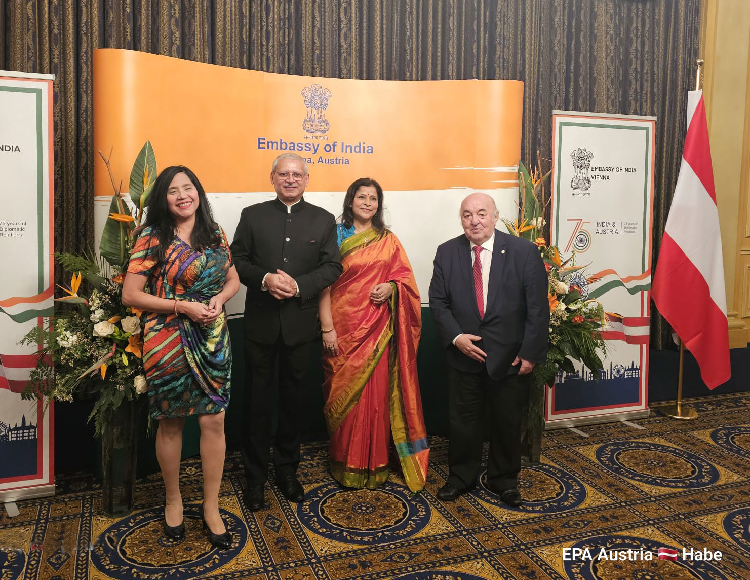 Botschaft von Indien feierte 75 Jahre diplomatische Beziehungen zu Österreich Botschaft von Indien feierte 75 Jahre diplomatische Beziehungen zu Österreich