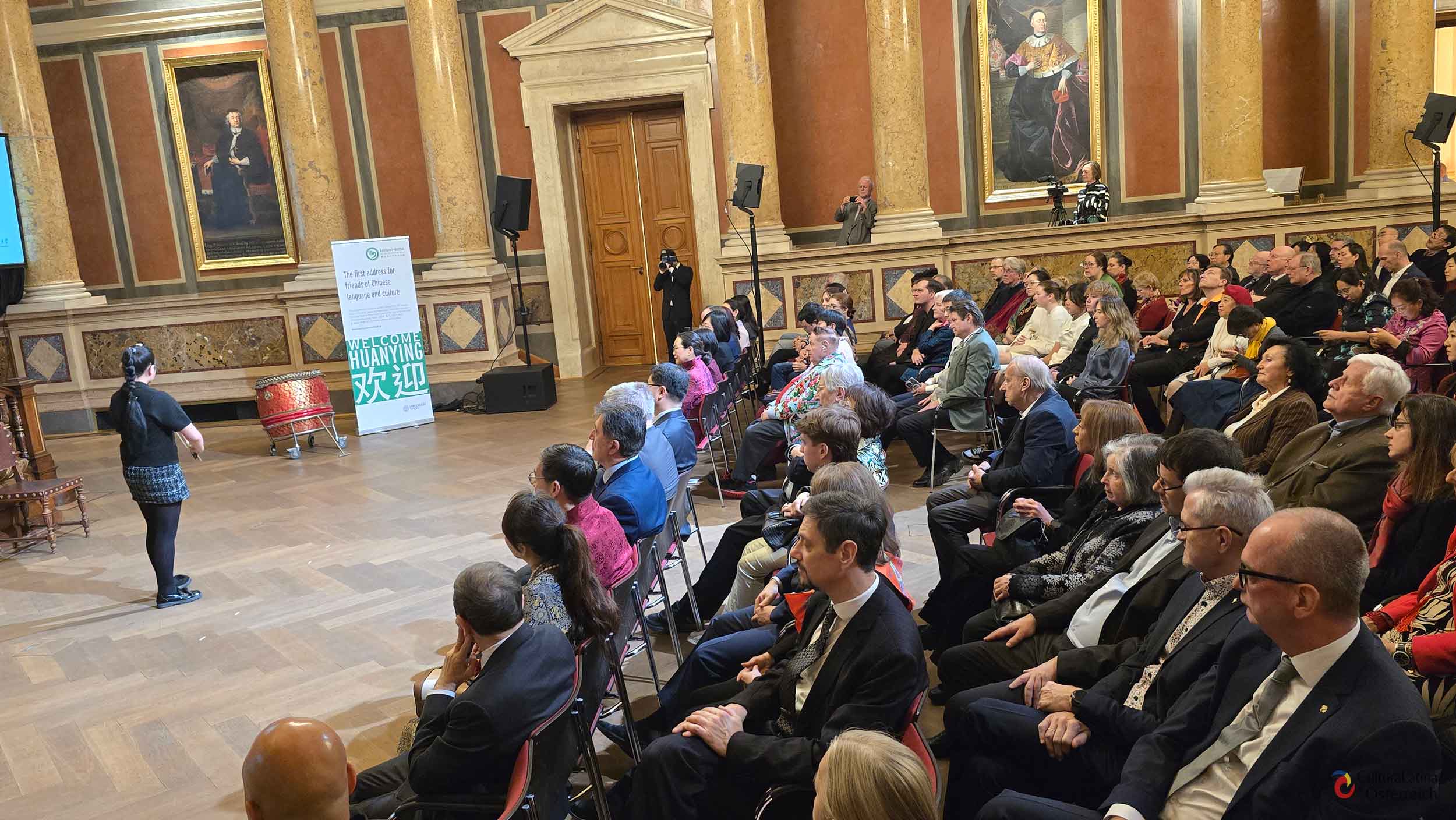 Chinesischen Frühlingsfest 2026