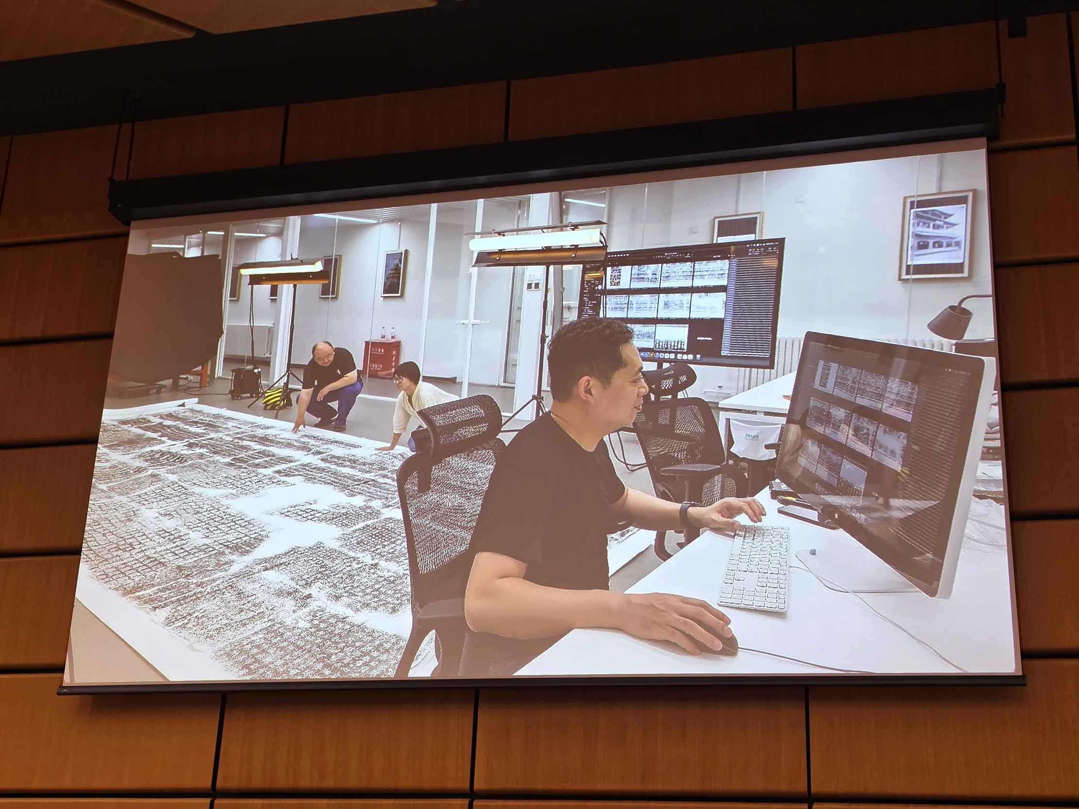 The Palace Museum in the Digital Age: Preserving Heritage and Sharing Civilization through Digital Transformation. Foto: CulturaLatina