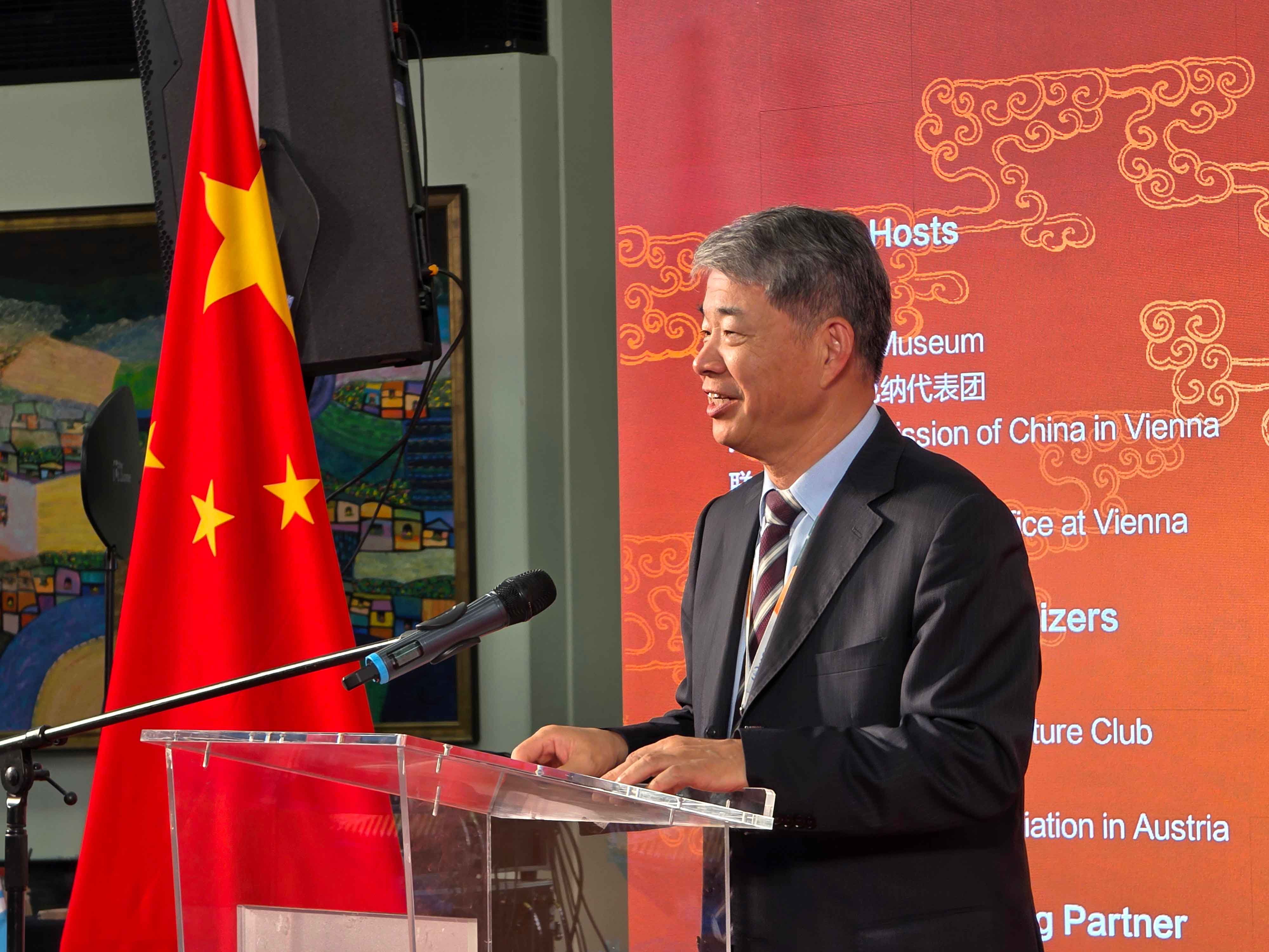 2026 UN Chinese Language Day. Foto: CulturaLatina