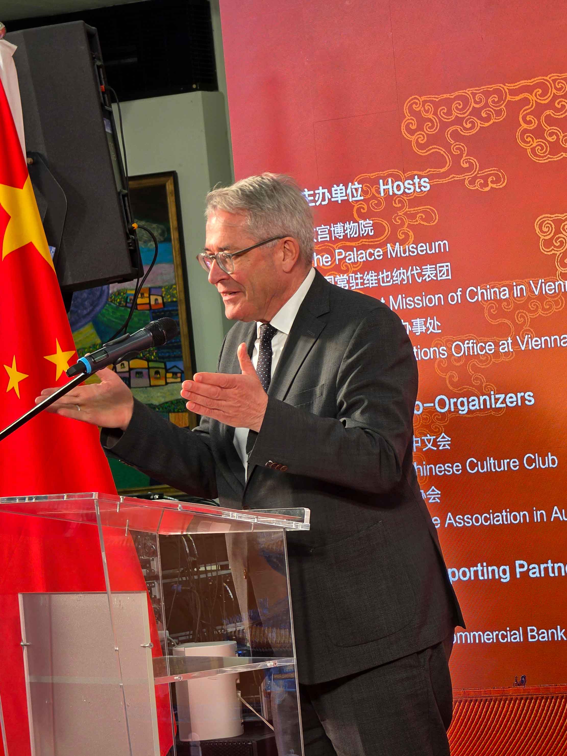 2026 UN Chinese Language Day. Foto: CulturaLatina