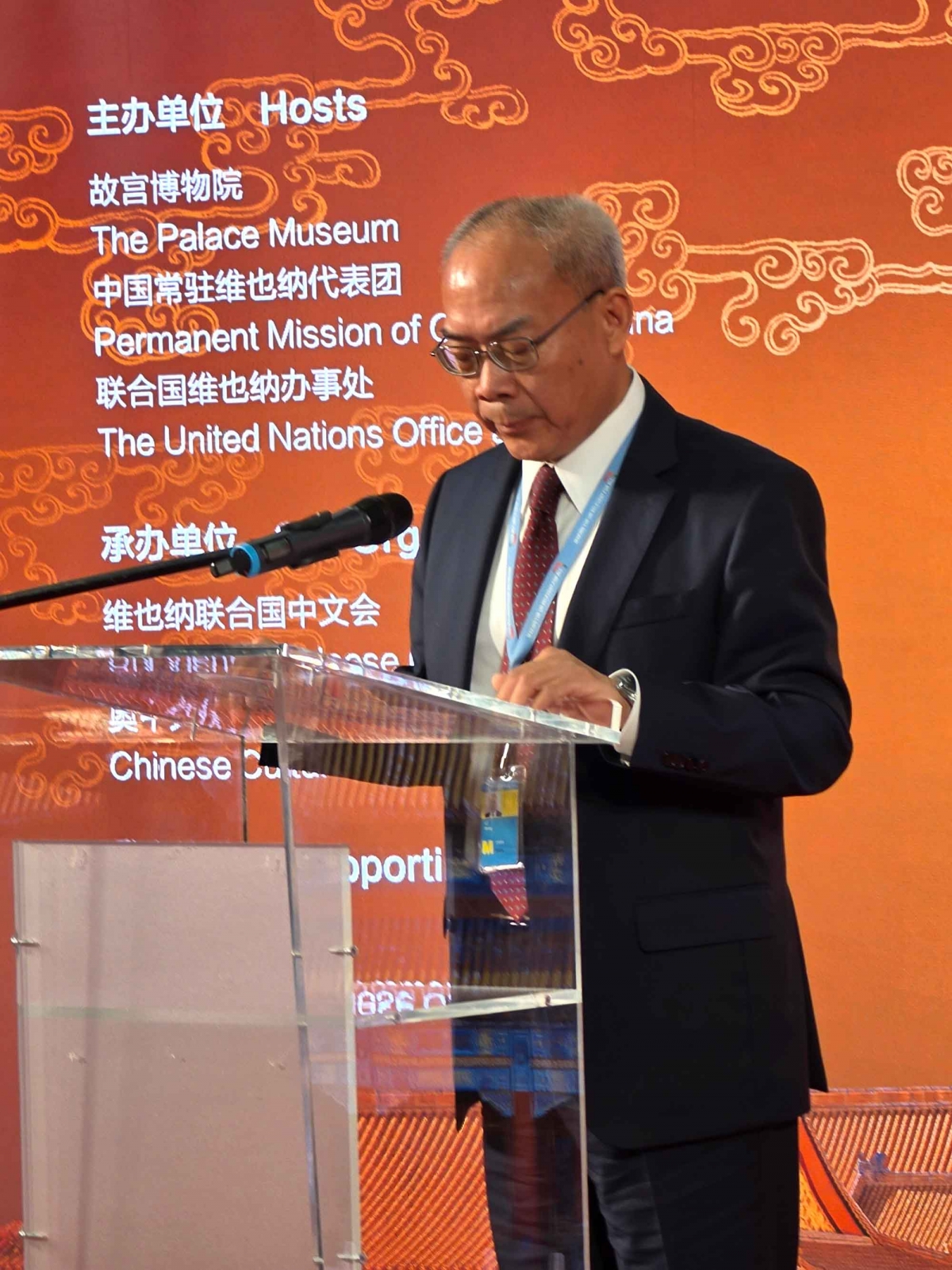 S.E. Botschafter Li Song eröffnete den UN Chinese Language Day 2026 mit Worten, die das Engagement für Multilateralismus, globale Entwicklung und internationale Zusammenarbeit bekräftigten.